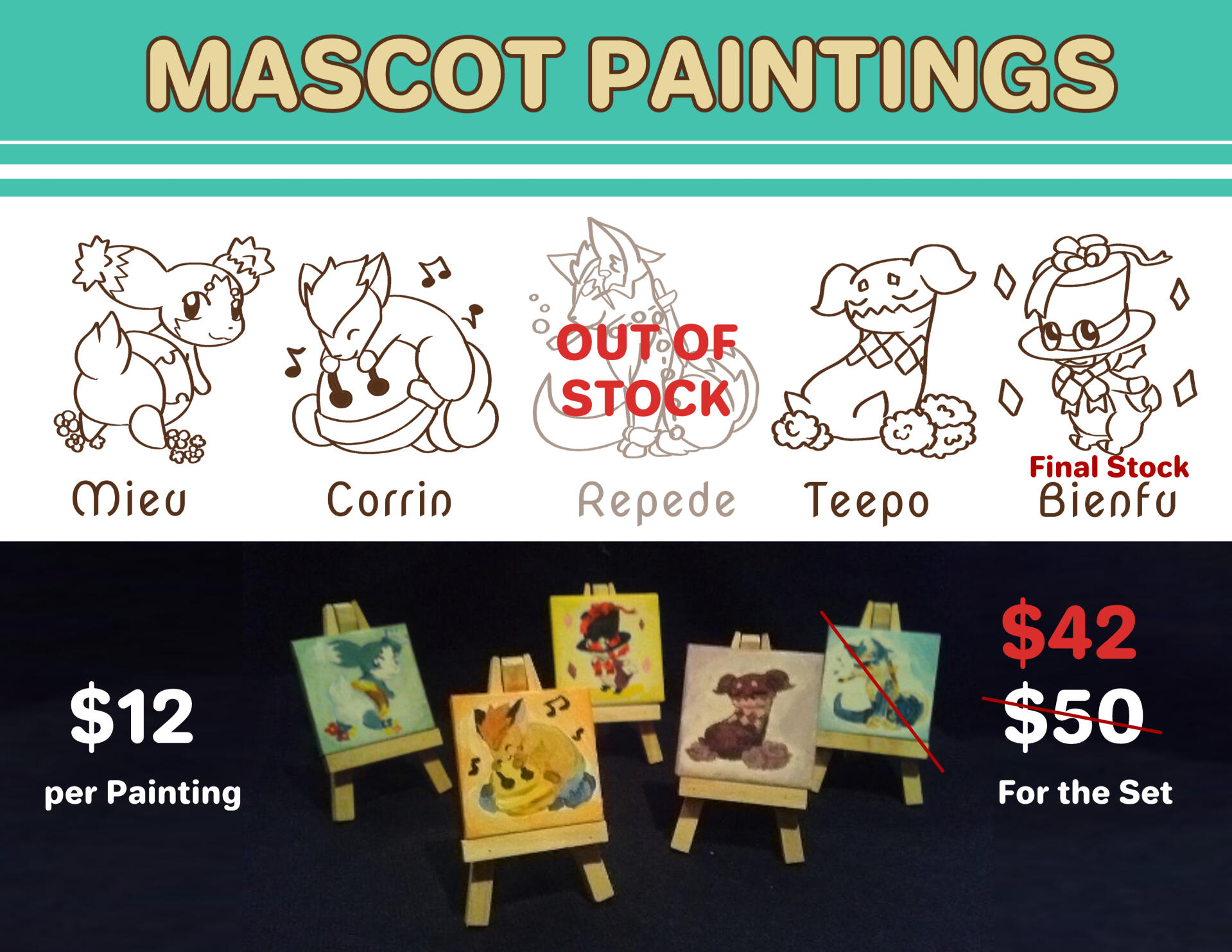 Gumi's TV Head character from Echo